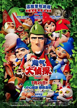国产区成人精品视频